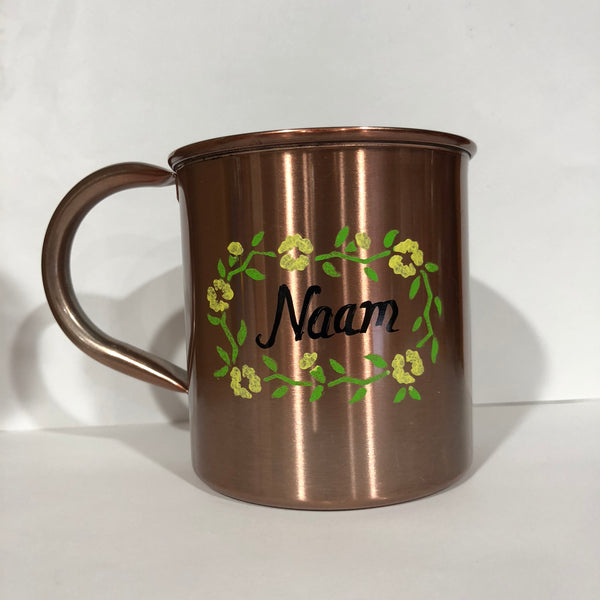 16Oz Metal Lightweight mug with "Jup Naam" quote