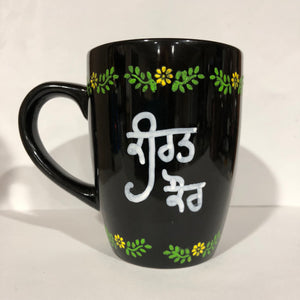 11Oz Black Ceramic Mug design for name customization