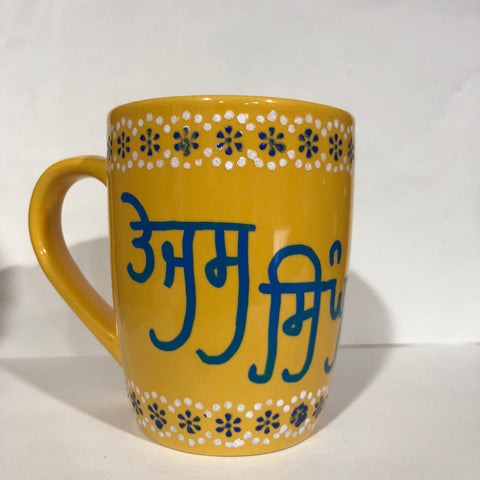 11Oz Yellow Ceramic Mug design for name customization
