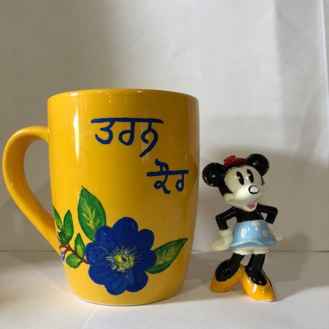 11Oz Yellow Ceramic Mug for name customization (single blue flower painted design)