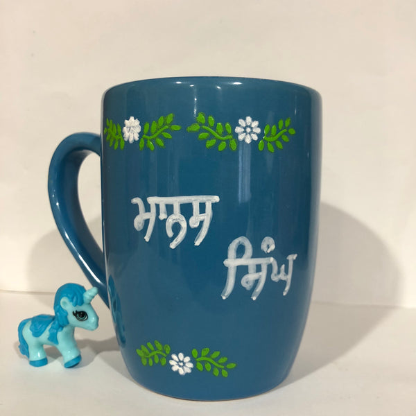 11Oz Blue Ceramic Mug for name customization