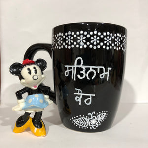 11Oz Black Ceramic Mug for name customization (Black and White design)